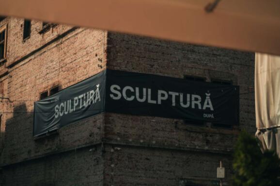 新建筑樓宇自控方案：實現智能化、高效化的未來之門